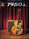 The 1950s【The 1950s】