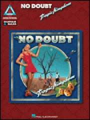 ノー・ダウト・「トラジック・キングダム」【No Doubt – Tragic Kingdom】