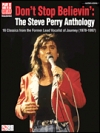 スティーヴ・ペリー・アンソロジー【Don't Stop Believin': The Steve Perry Anthology】