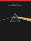 ピンク・フロイド・「狂気」【Pink Floyd – Dark Side of the Moon】
