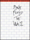 ピンク・フロイド・「ザ・ウォール」【Pink Floyd – The Wall】
