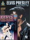 エルヴィス・プレスリー・ギター・パック【Elvis Presley Guitar Pack】
