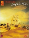 プライマス・「セイリング・ザ・シーズ・オブ・チーズ」【Primus – Sailing the Seas of Cheese】