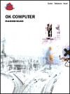 レディオヘッド・「OK コンピューター」【Radiohead – OK Computer】