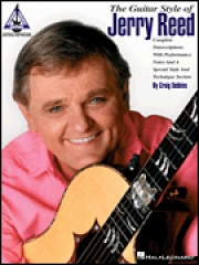 ギター・スタイル・オブ・ジェリー・リード【The Guitar Style of Jerry Reed】