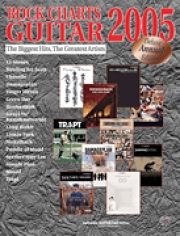 ロック・チャート・ギター・2005【Rock Charts Guitar 2005: Deluxe Annual Edition】