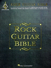 ロック・ギター・バイブル【Rock Guitar Bible】