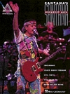 サンタナ・グレイテスト・ヒッツ【Santana's Greatest Hits】