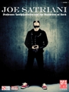 ジョー・サトリアーニ・「Professor Satchafunkilus and the Musterion of R」【Joe Satriani – Professor Satchafunkilus and the Musterion】