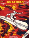 ジョー・サトリアーニ・「サーフィング・ウィズ・ジ・エイリアン」【Joe Satriani – Surfing with the Alien】
