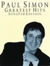 ポール・サイモン・「グレイテスト・ヒッツ」【Paul Simon – Greatest Hits】