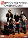 ベスト・オブ・ザ・ストリング・チーズ・インシデント【Best of the String Cheese Incident】