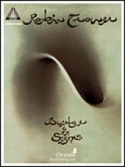 ロビン・トロワー・「ブリッジ・オブ・サイツ」【Robin Trower – Bridge of Sighs】