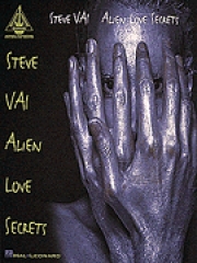 スティーヴ・ヴァイ・「エイリアン・ラヴ・シークレッツ」【Steve Vai – Alien Love Secrets】