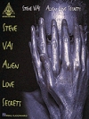 スティーヴ・ヴァイ・「エイリアン・ラヴ・シークレッツ」【Steve Vai – Alien Love Secrets】