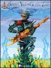 スティーヴ・ヴァイ・「ウルトラ・ゾーン」【Steve Vai – The Ultra Zone】