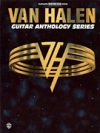 ヴァン・ヘイレン・ギター・アンソロジー【Van Halen Guitar Anthology】