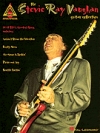 スティーヴィー・レイ・ヴォーン・ギター・コレクション【The Stevie Ray Vaughan Guitar Collection】