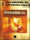 スティーヴィー・レイ・ヴォーン・「ライヴ・アット・モントルー・1982 & 1985」【Stevie Ray Vaughan and Double Trouble – Live at Montreux 1】
