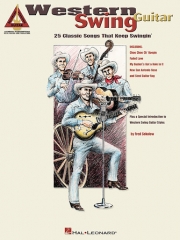 ウェスタン・スイング・ギター【Western Swing Guitar】