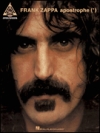 フランク・ザッパ「アポストロフィー」【Frank Zappa – Apostrophe 】