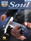 ギター・プレイ・アロング Vol.19・「ソウル」【Guitar Play-Along Vol.19　「Soul」】