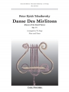葦笛の踊り『くるみ割り人形』より （チャイコフスキー）(フルート+ピアノ)【Danse Des Mirlitons Opus 71】