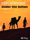 アンダー・ザ・スルターン（ゲイリー・ショッカー） (フルート＋ピアノ)【Under The Sultan】
