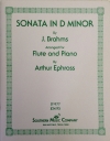 ヴァイオリン・ソナタ・ニ短調・第3番・Op.108（ヨハネス・ブラームス）  (フルート＋ピアノ)【Sonata in D Minor】