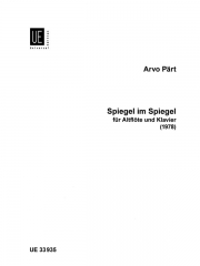 鏡の中の鏡（アルヴォ・ペルト）  (アルトフルート＋ピアノ)【Spiegel Im Spiegel】