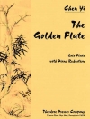 ザ・ゴールデン・フルート（チェン・イ）  (フルート＋ピアノ)【The Golden Flute】