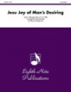 主よ人の望みの喜びよ  (フルート＋ピアノ)【Jesu Joy of Man's Desiring】