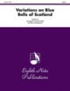 「スコットランドの釣鐘草」による変奏曲  (フルート＋ピアノ)【Variations on Blue Bells of Scotland】