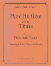 タイスの瞑想曲（ジュール・マスネ）  (フルート＋ピアノ)【Meditation From Thais】