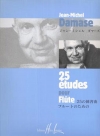 25の練習曲（ジャン・ミシェル・ダマーズ）  (フルート)【25 Etudes】