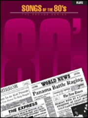 80年代曲集  (フルート)【Songs of the '80s】
