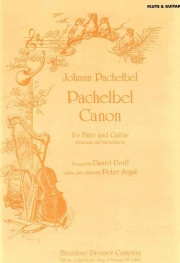 パッヘルベルのカノン  (フルート+ギター)【Pachebel Canon】