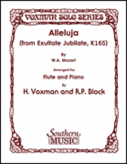 ハレルヤ（「踊れ喜べ幸いなる魂よ」 KV165より）（モーツァルト） (フルート＋ピアノ)【Alleluja (from Exultate Jubilate, K165)】