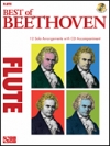 ベスト・オブ・ベートーヴェン（フルート）【Best of Beethoven】