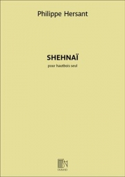 シェーナイ（フィリップ・エルサン）（オーボエ）【Shehnai】