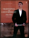 トラディショナルとコンテンポラリー・オーボエ・ソロ  (オーボエ)【Traditional and Contemporary Oboe Solo】