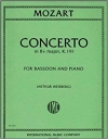 協奏曲・変ロ長調・K191（モーツァルト）（バスーン+ピアノ）【Concerto in B flat major. K. 191】