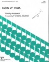 インドの歌（リムスキーコルサコフ）（クラリネット+ピアノ）【Song of India】