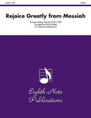 大いに喜べ「メサイア」より（ヘンデル）（クラリネット＋ピアノ）【Rejoice Greatly (from Messiah)】