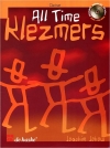 オール・タイム・クレズマー（クラリネット）【All Time Klezmers】