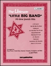 究極のリトル・ビッグ・バンド（クラリネット）【The Ultimate Little Big Band】