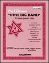 究極のリトル・ビッグ・バンド（クラリネット）【The Ultimate Little Big Band】