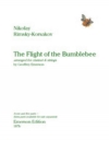 熊蜂の飛行（リムスキー＝コルサコフ）（クラリネット+ピアノ）【The Flight Of The Bumblebee】