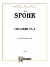 クラリネット協奏曲・第3番（ルイ・シュポーア）（クラリネット+ピアノ）【Clarinet Concerto No. 3】