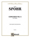 クラリネット協奏曲・第4番・イ短調（ルイ・シュポーア）（クラリネット+ピアノ）【Clarinet Concerto No. 4 in A Minor】